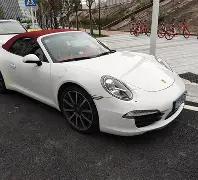 彩市秘籍,双色球第,独家预测,天津体彩,天津体彩网,天津体彩网官网,体育彩票,体彩大乐透,竞彩足球,体彩公益