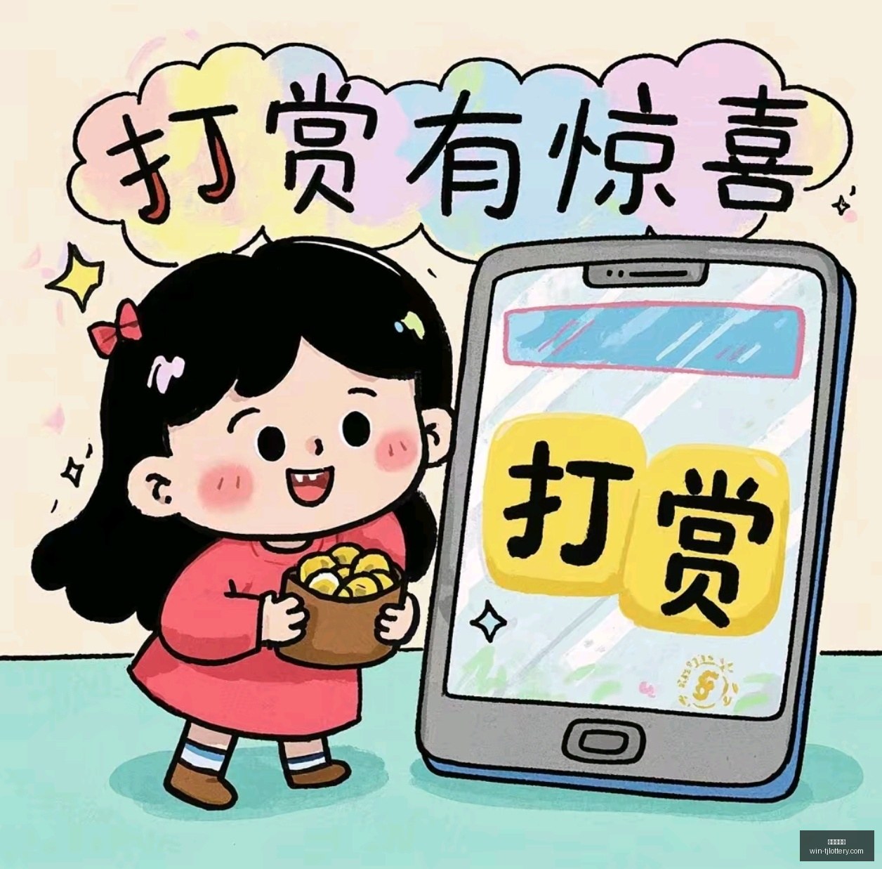 版福彩,期狼牙胆码,解析,天津体彩网官网,天津体彩网价格,天津彩票对比,天津体彩网查询,体彩购彩入口