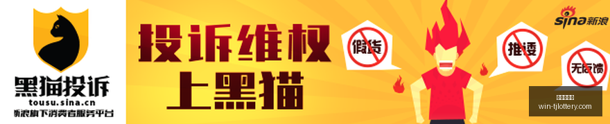 费尔南德斯,退役揭晓,国家队辉煌,天津体彩网官网,天津体彩网价格,天津彩票对比,天津体彩网查询,体彩购彩入口