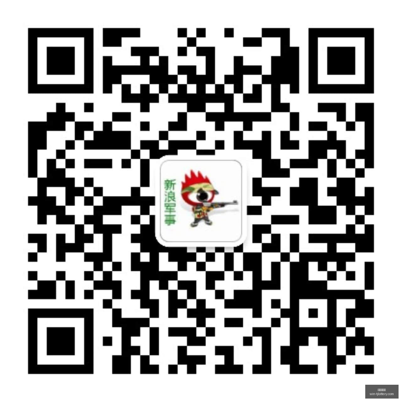卡里克读秒,绝平惨案,痛感堪比失,天津体彩网官网,天津体彩网价格,天津彩票对比,天津体彩网查询,体彩购彩入口