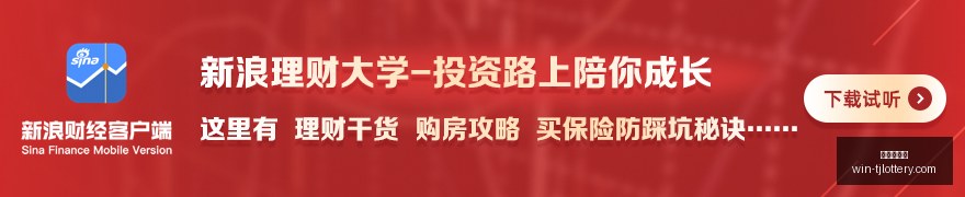 王者荣耀新,版本更新,亮点功能引,天津体彩网官网,天津体彩网价格,天津彩票对比,天津体彩网查询,体彩购彩入口