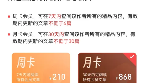 天津体彩网