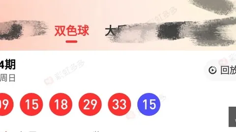 天津体彩网