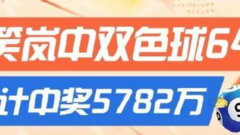 湖人对战爵士再下一城克内克特爆砍37分，詹姆斯2612率队豪取6连胜秘籍